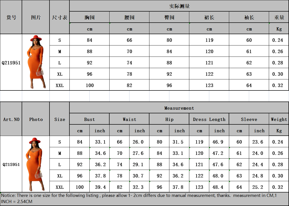 Suspender Vestidos Largos Bodycon Womens Clothing Plus Size Women Long Dress Women 2021 Fall Sexy Dresses